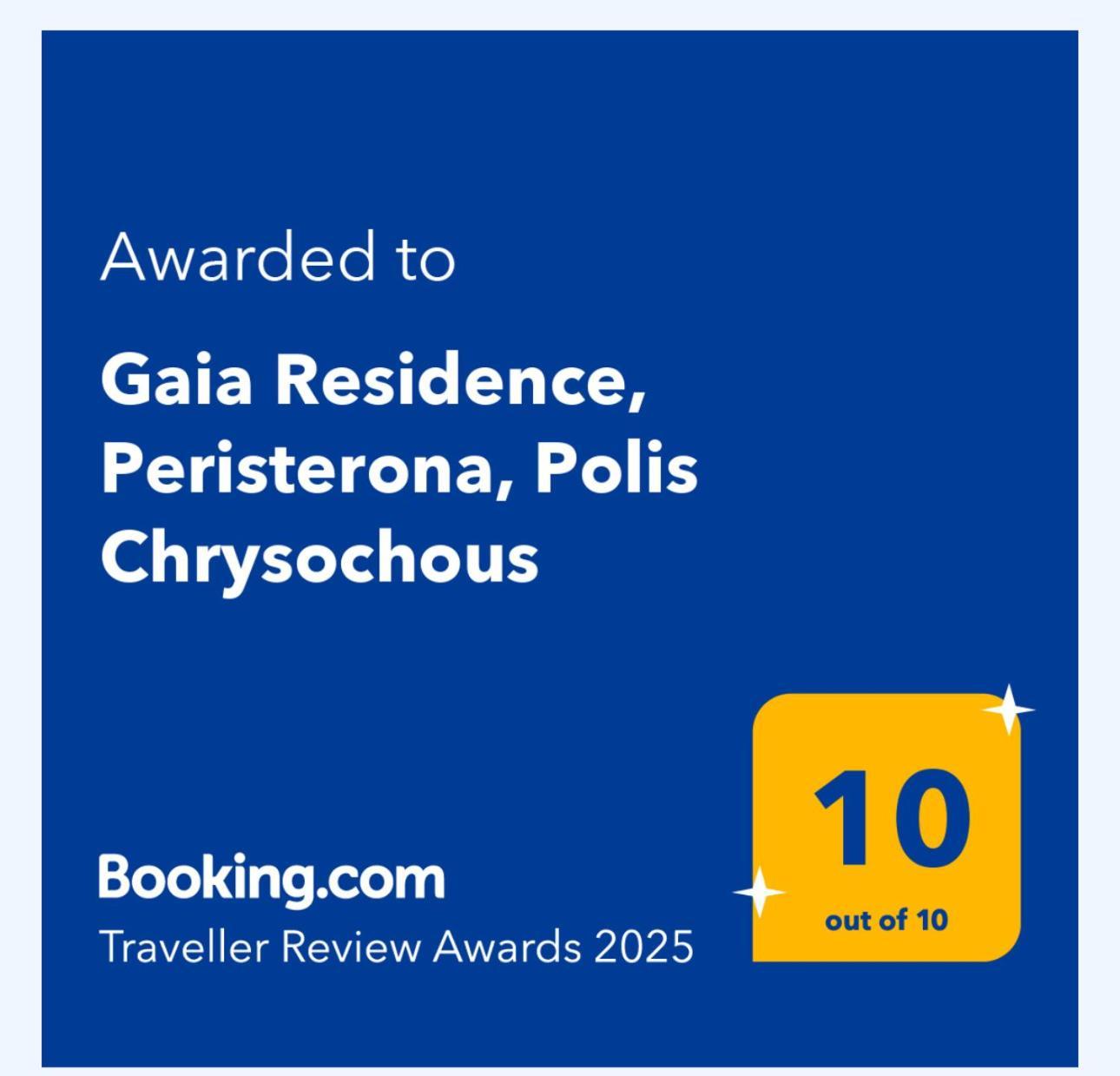 Paphos Gaia Residence, Peristerona, Polis Chrysochous מראה חיצוני תמונה